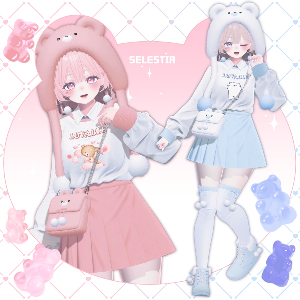【9アバター対応】🧸Cutie_Pie🧸