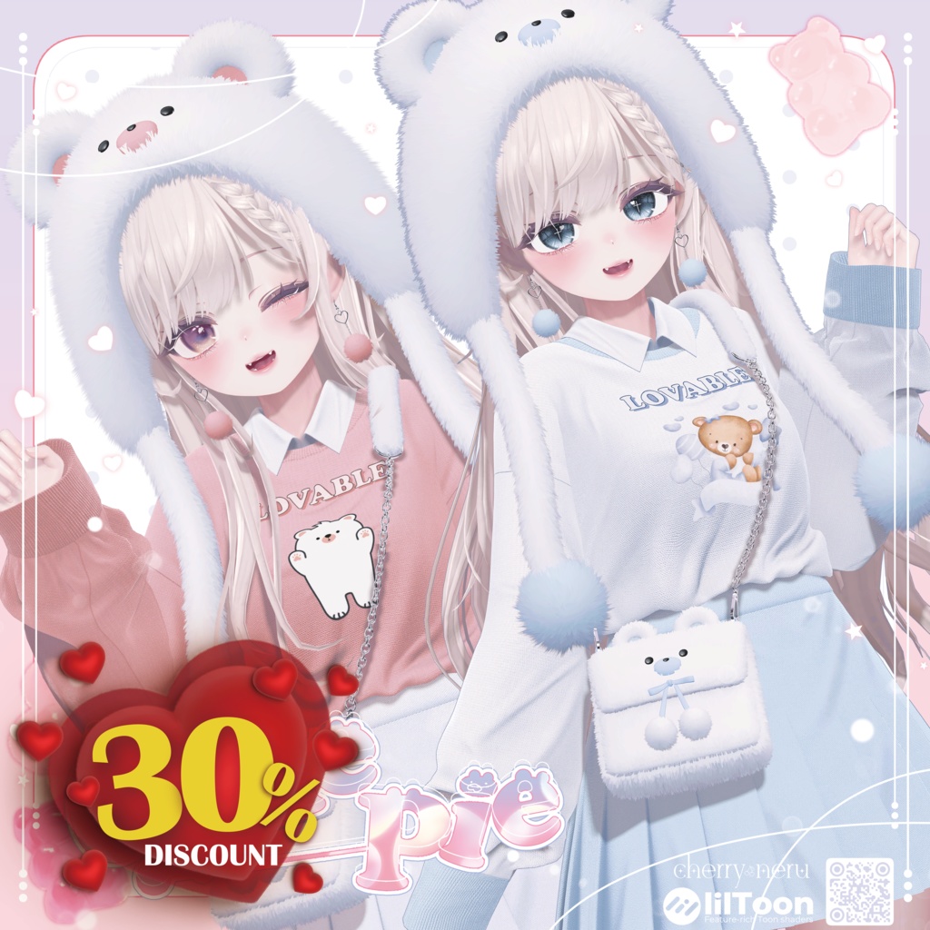 【9アバター対応】🧸Cutie_Pie🧸