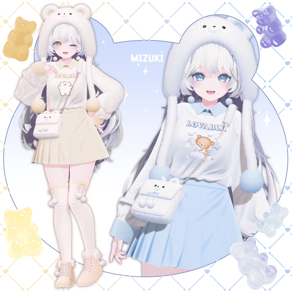 【9アバター対応】🧸Cutie_Pie🧸