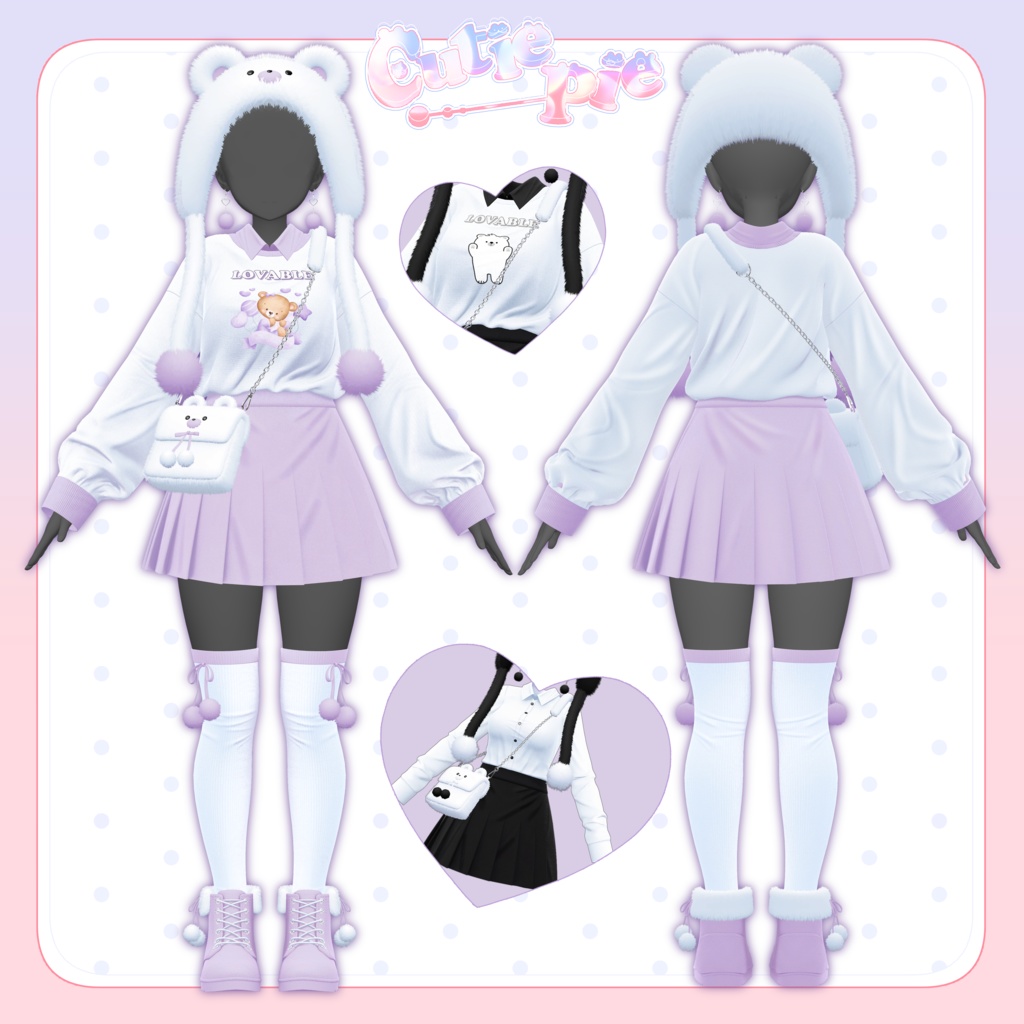 【9アバター対応】🧸Cutie_Pie🧸