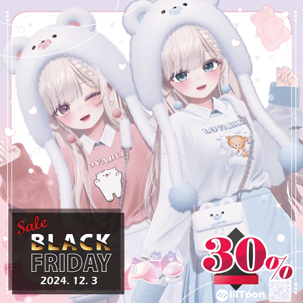 【9アバター対応】🧸BLACKFriSALE中 Cutie_Pie🧸