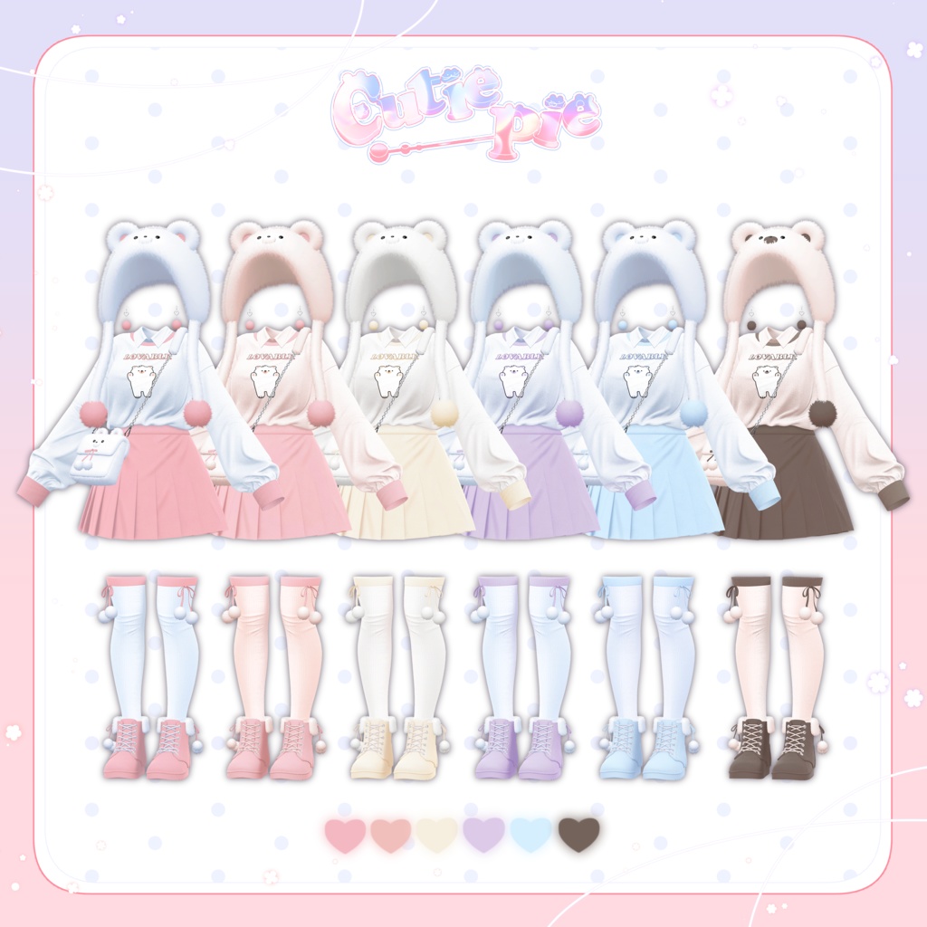 【9アバター対応】🧸Cutie_Pie🧸