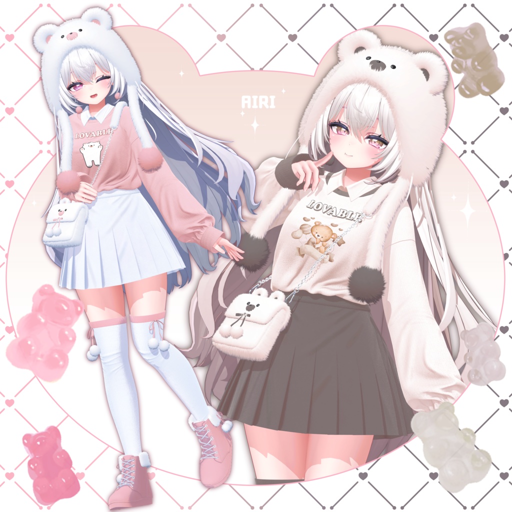 【9アバター対応】🧸Cutie_Pie🧸