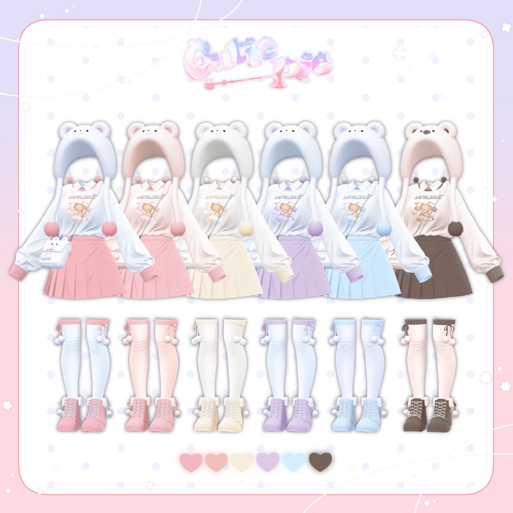 【9アバター対応】🧸Cutie_Pie🧸