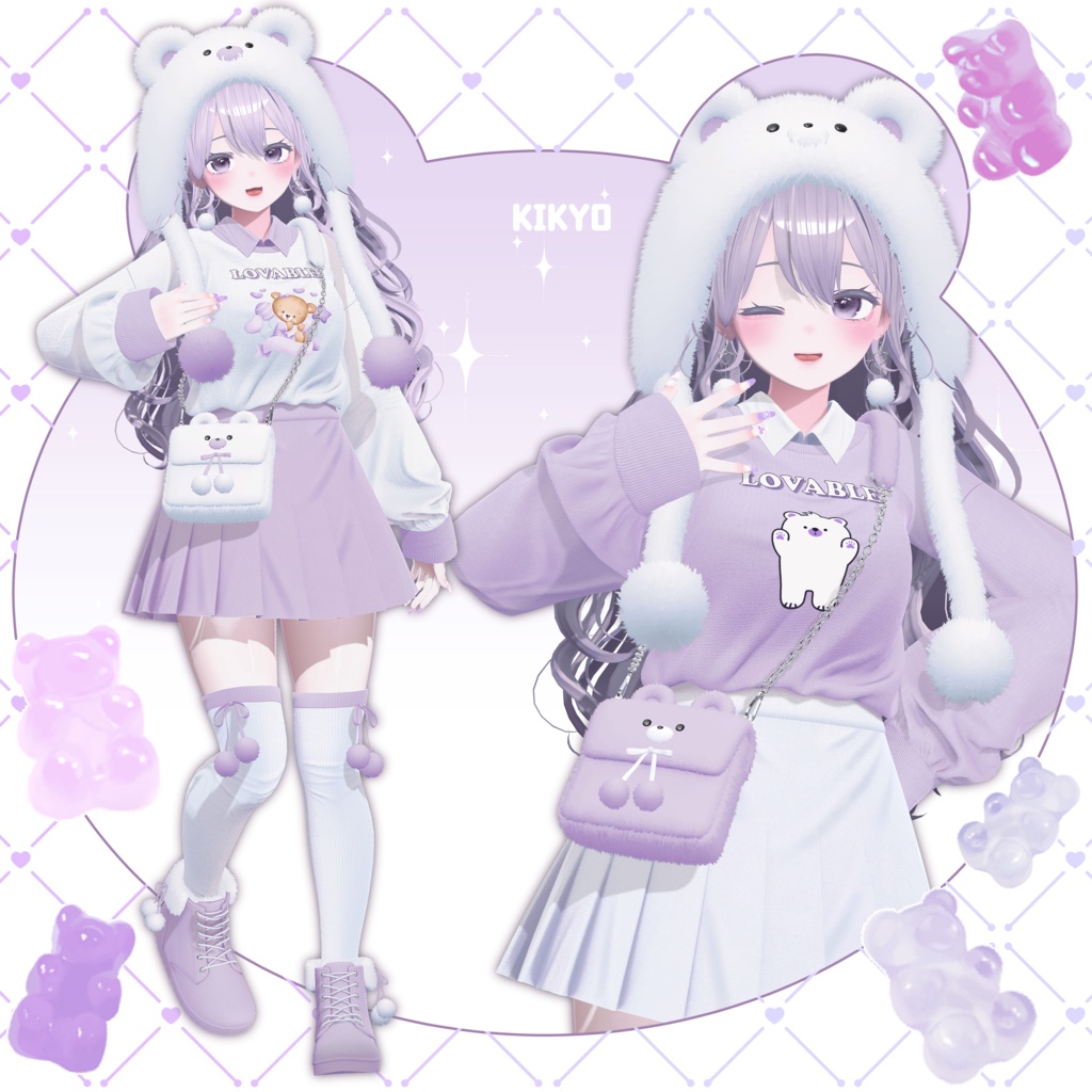 【9アバター対応】🧸Cutie_Pie🧸