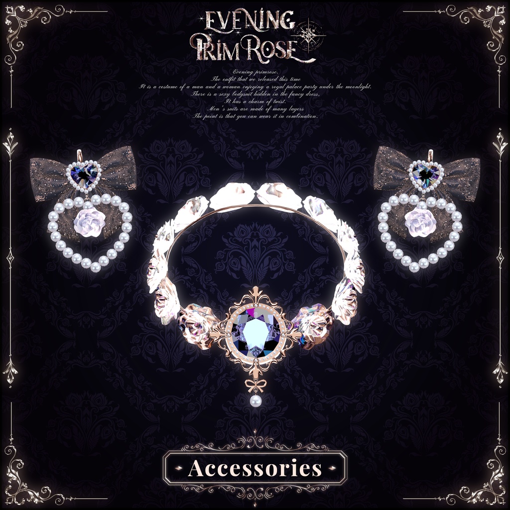 【6アバター対応】🌹Evening_Primrose_F.W🌹