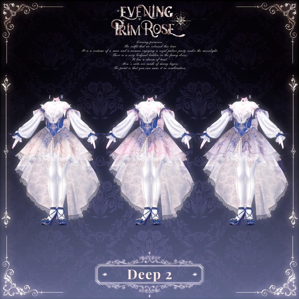 【6アバター対応】🌹Evening_Primrose_F.W🌹