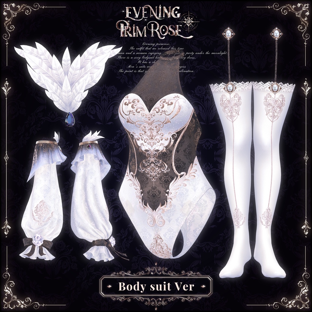 【6アバター対応】🌹Evening_Primrose_F.W🌹