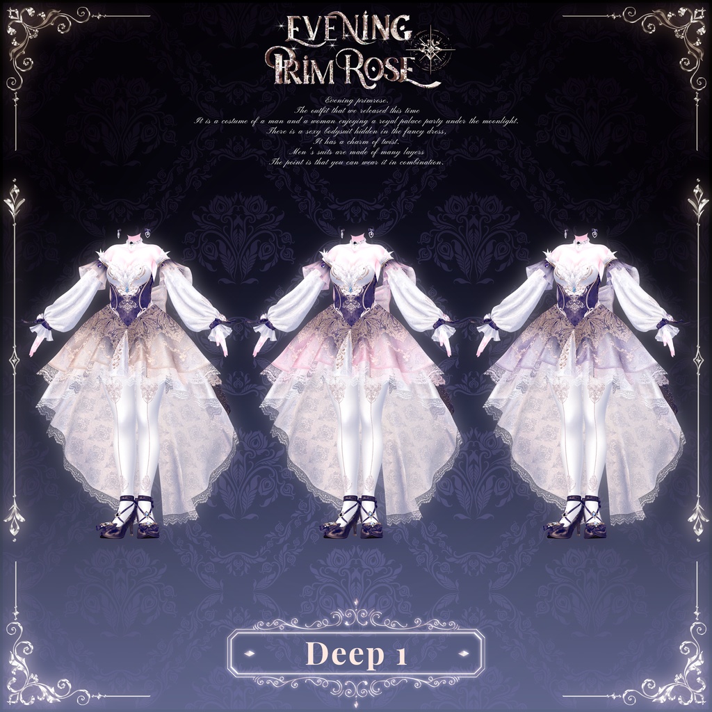 【6アバター対応】🌹Evening_Primrose_F.W🌹