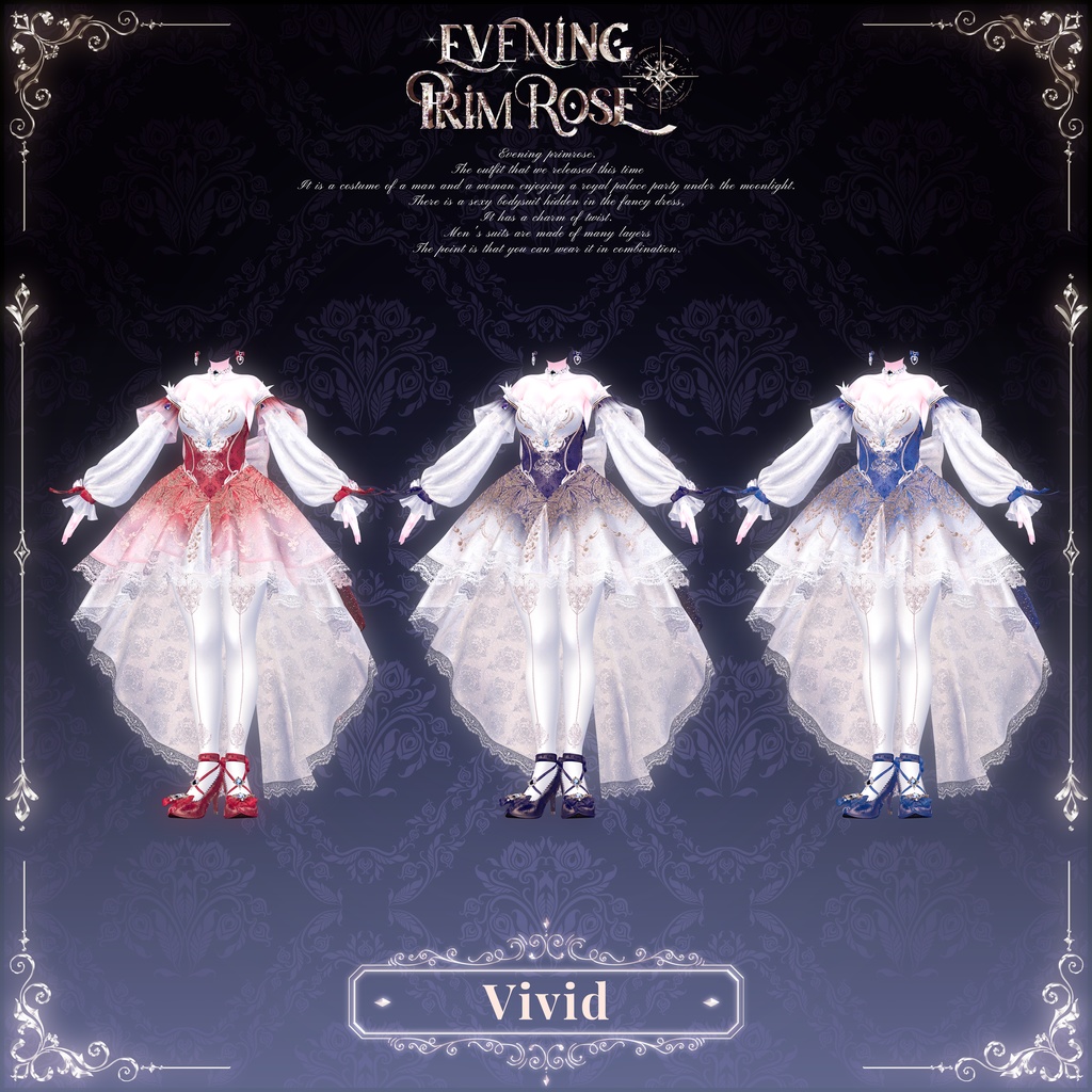 【6アバター対応】🌹Evening_Primrose_F.W🌹