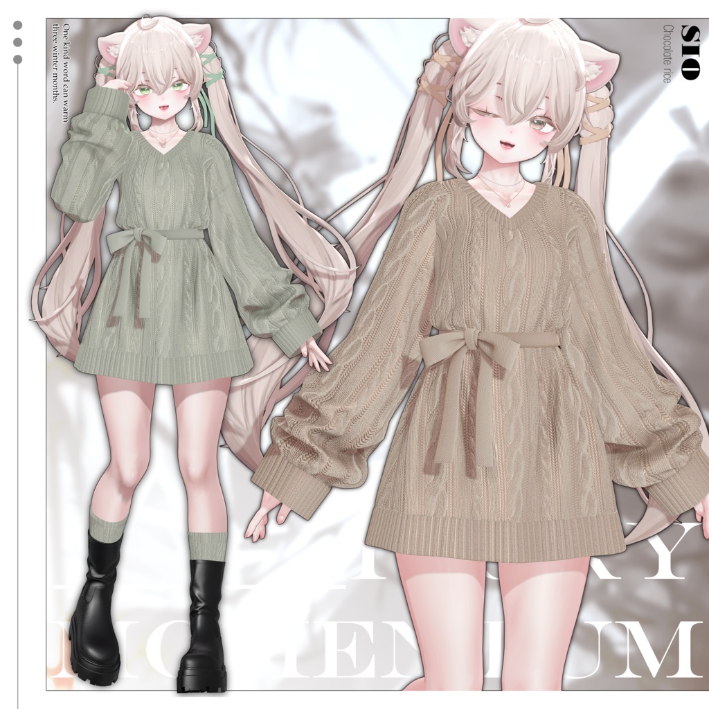 【6アバター対応】✨Ivory_Momentum✨