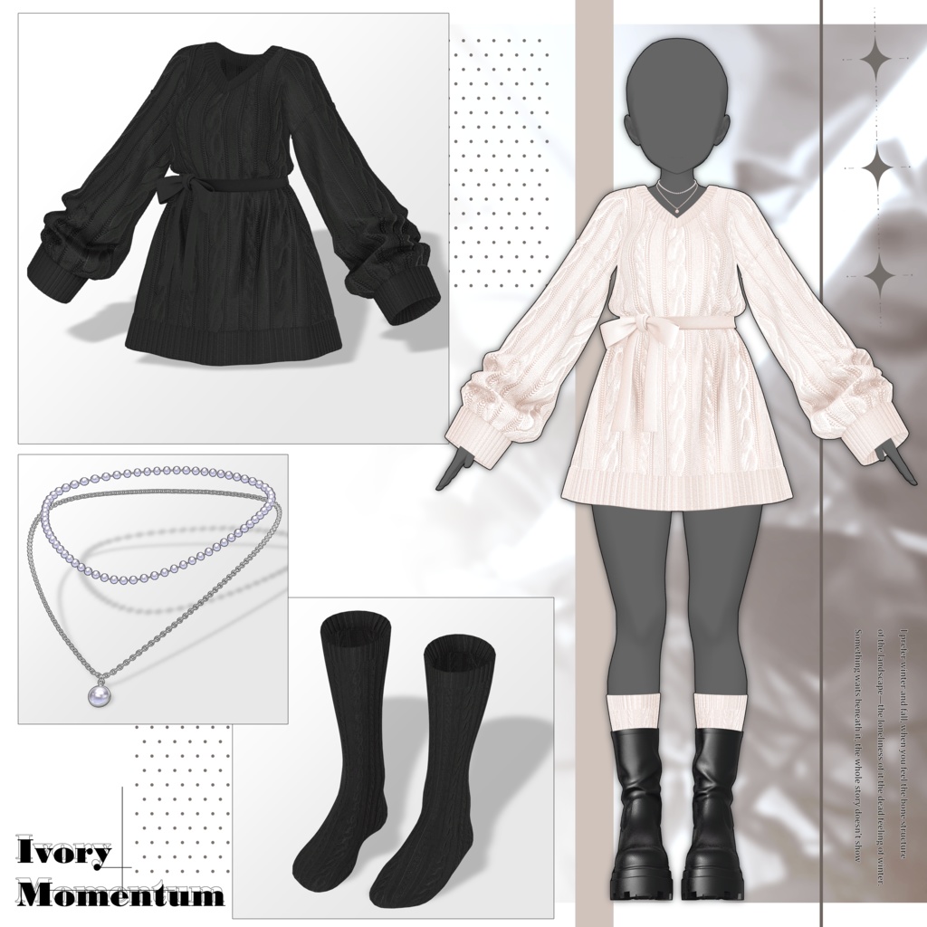 【6アバター対応】✨Ivory_Momentum✨