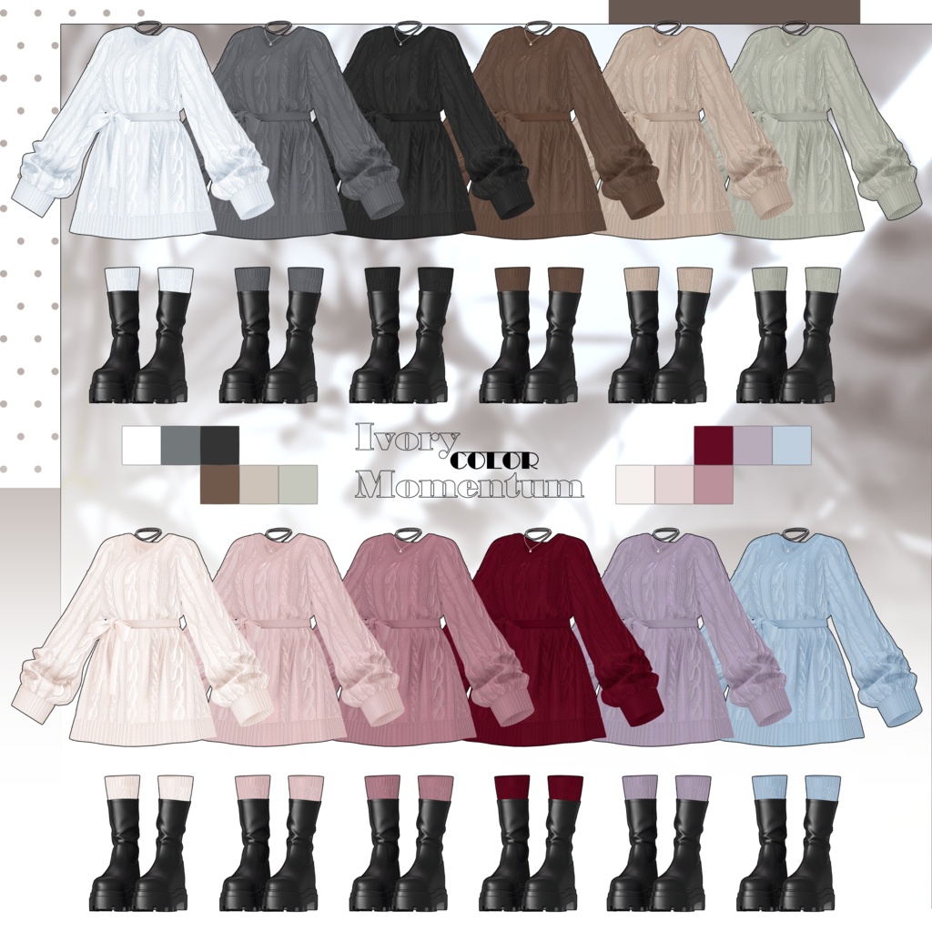 【6アバター対応】✨Ivory_Momentum✨