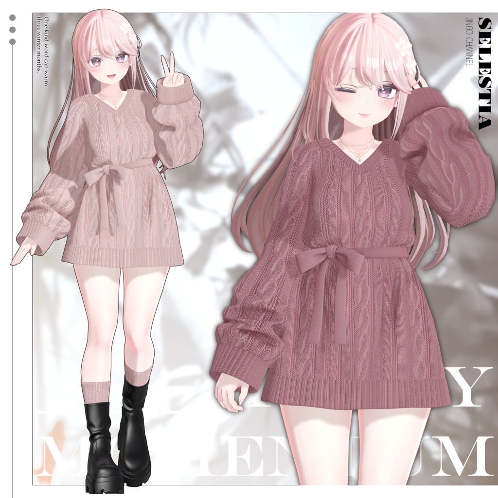 【6アバター対応】✨Ivory_Momentum✨