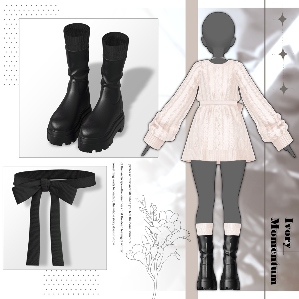 【6アバター対応】✨Ivory_Momentum✨