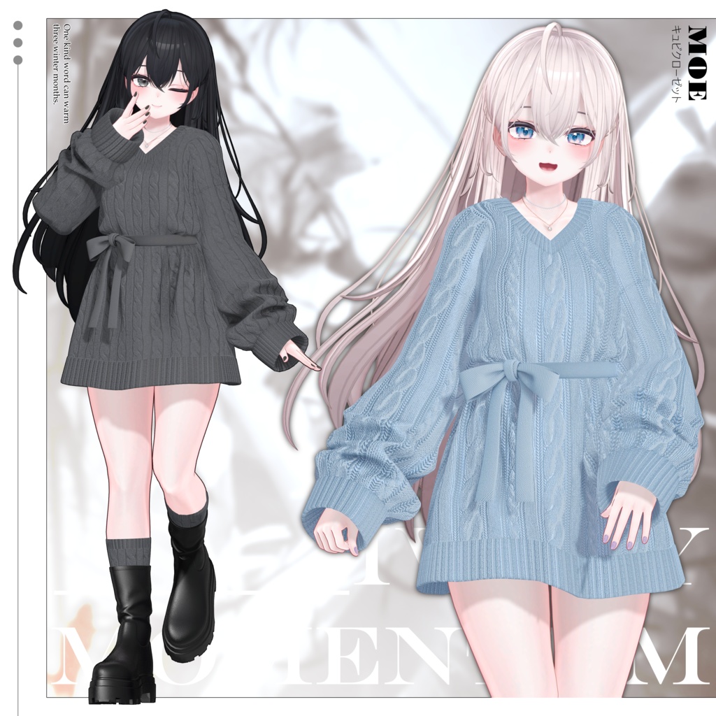 【6アバター対応】✨Ivory_Momentum✨