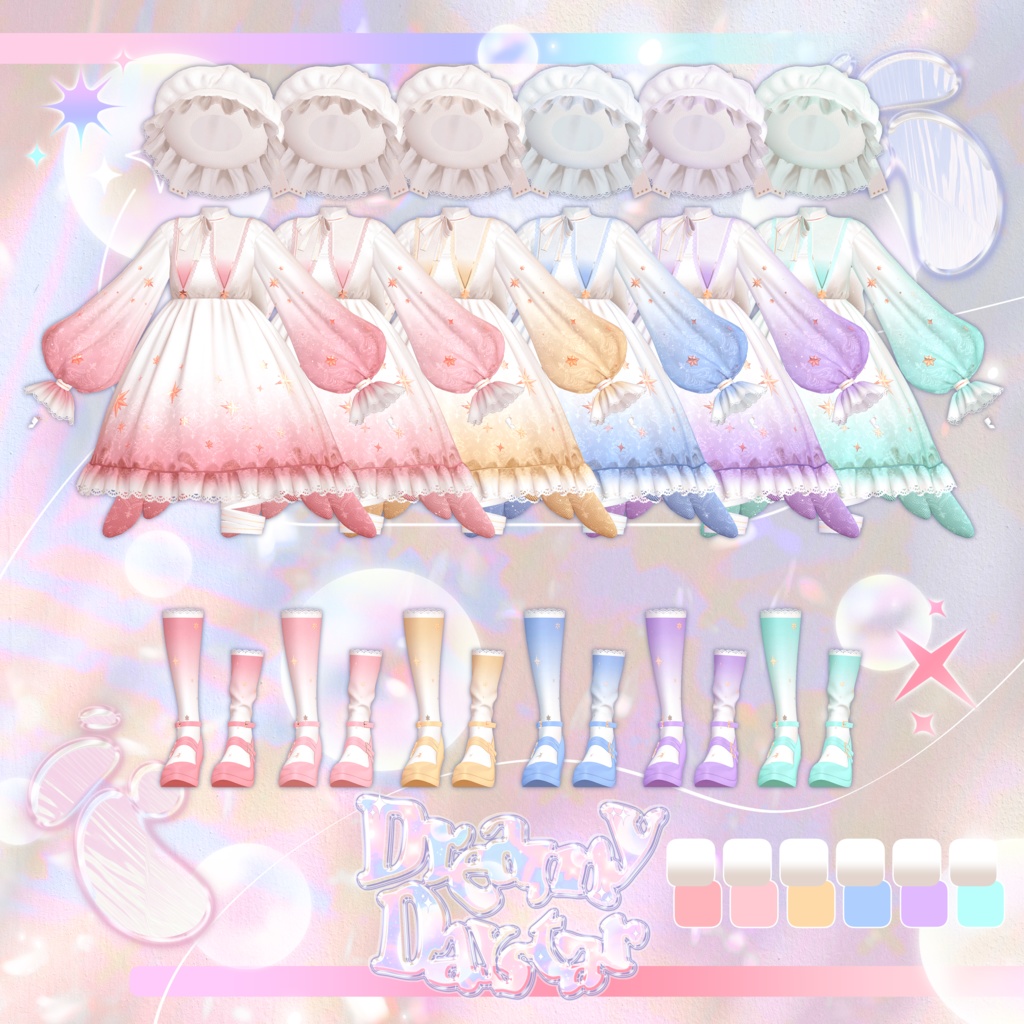 【7アバター対応】💫Dreamy_Daystar💫