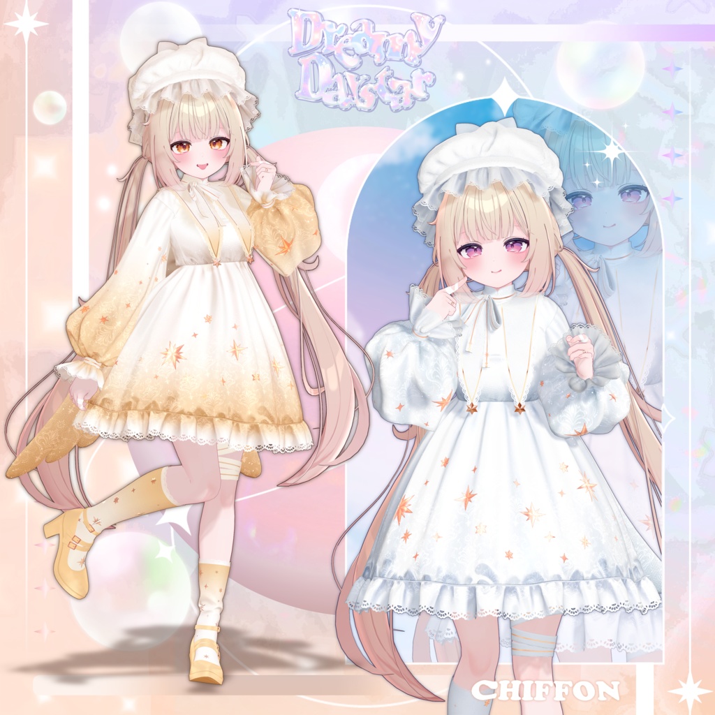 【7アバター対応】💫Dreamy_Daystar💫