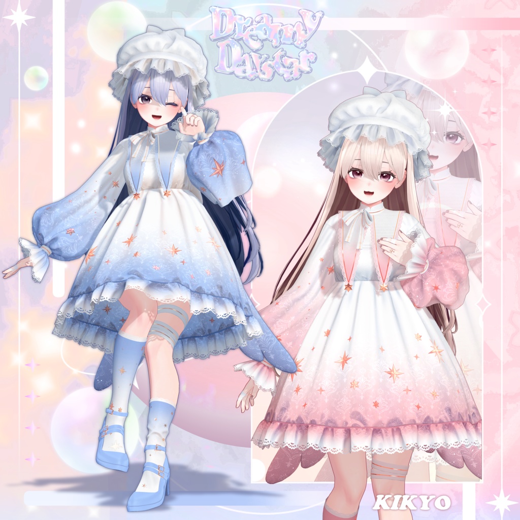 【7アバター対応】💫Dreamy_Daystar💫