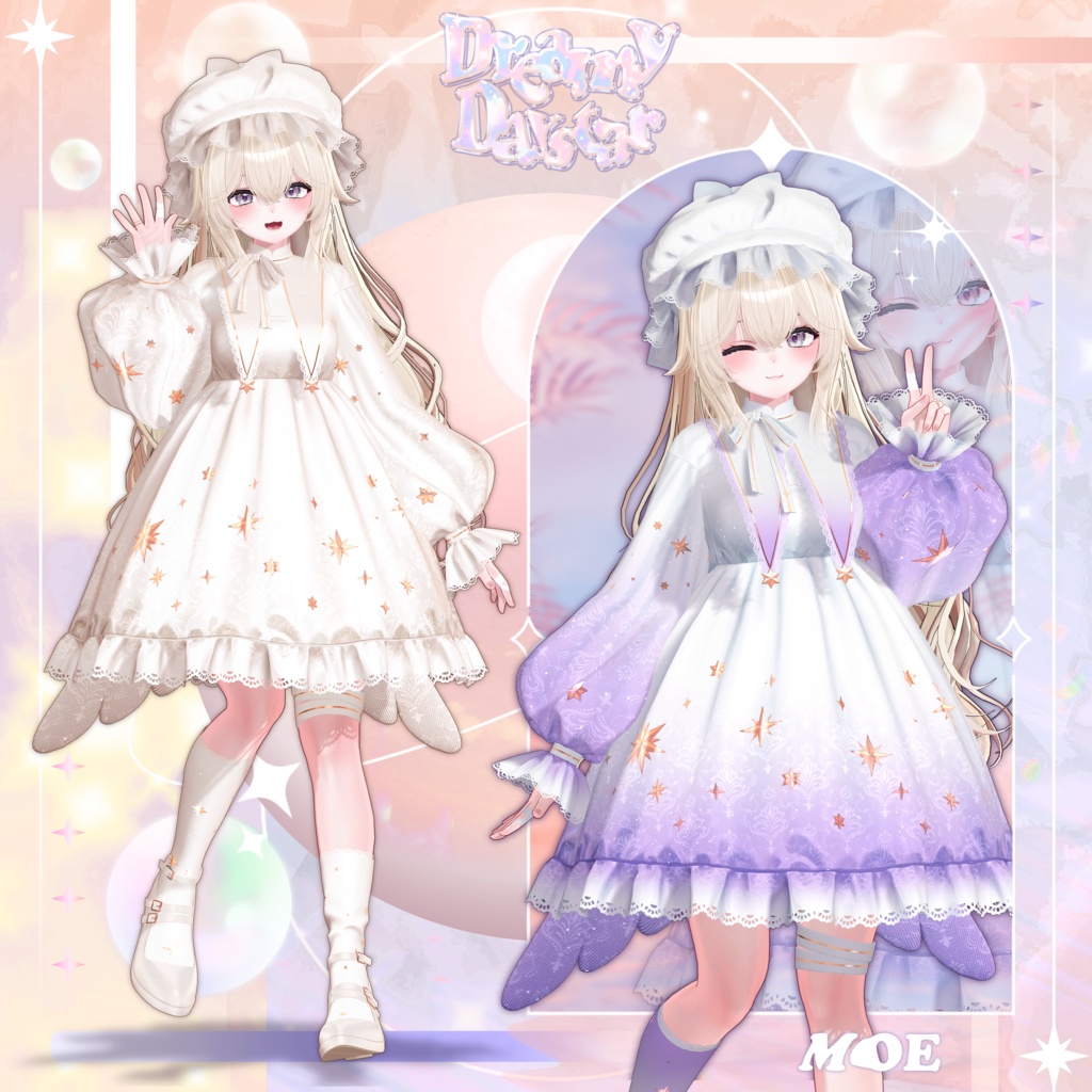 【7アバター対応】💫Dreamy_Daystar💫