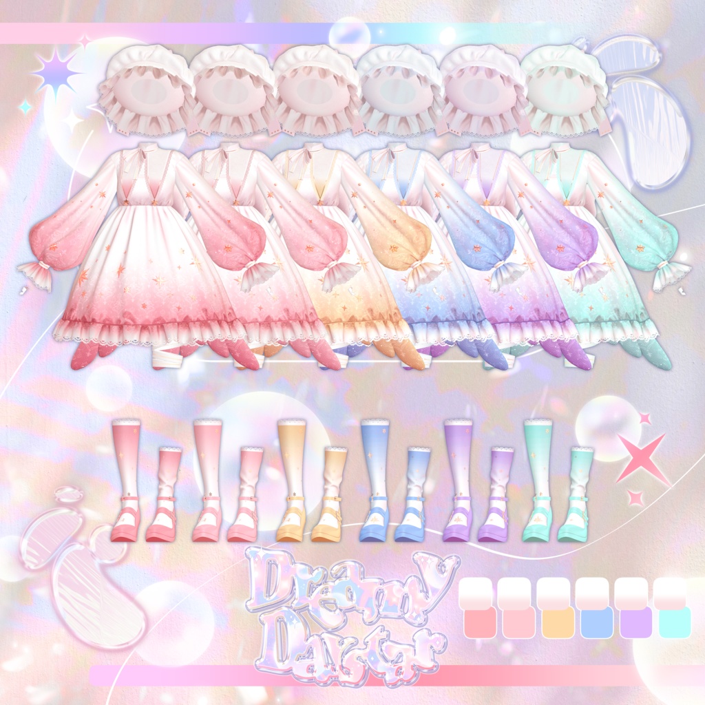 【7アバター対応】💫Dreamy_Daystar💫