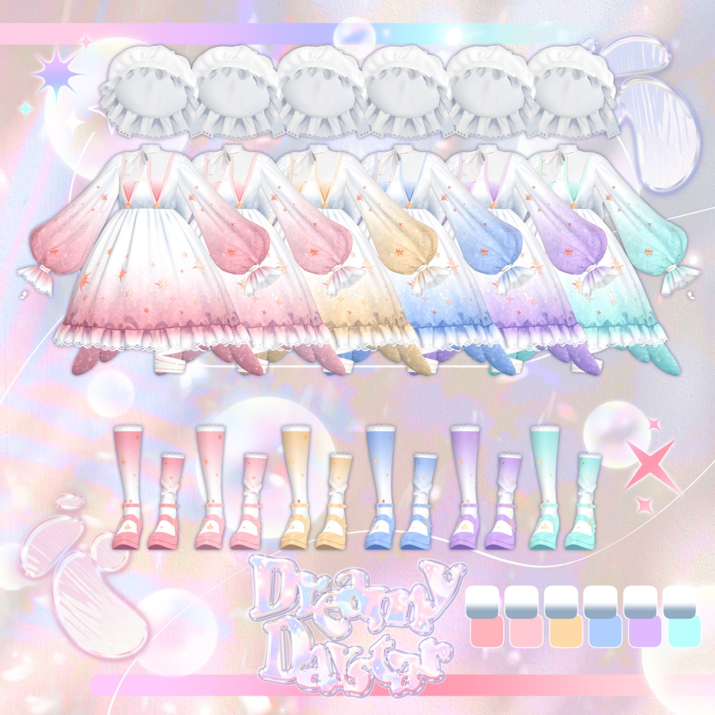 【7アバター対応】💫Dreamy_Daystar💫