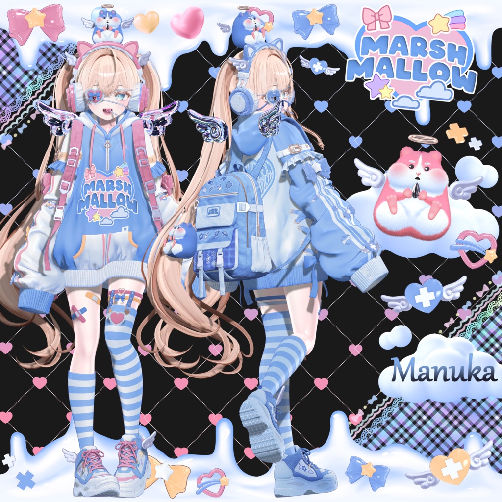 【8アバター対応】🍭Marshmallow🍭