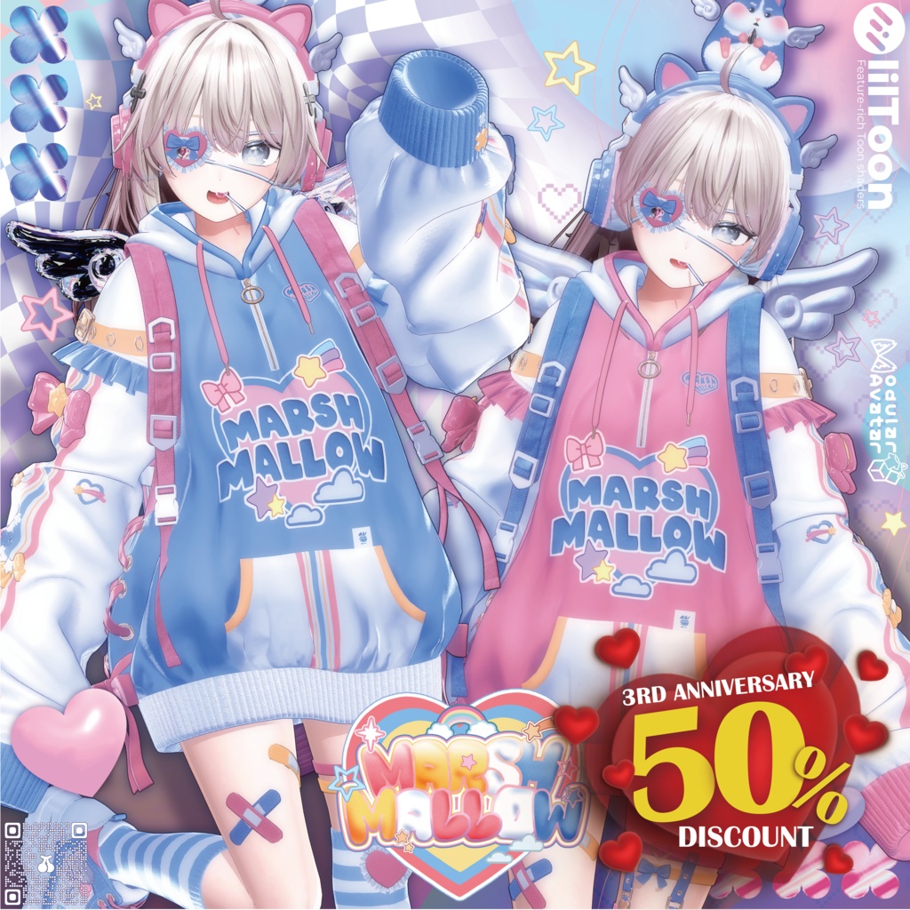 【8アバター対応】🍭Marshmallow🍭