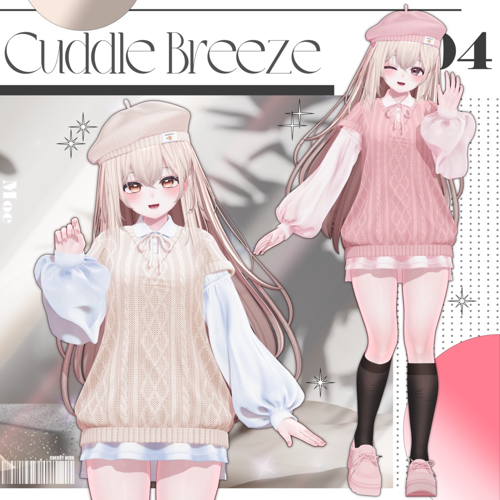 【9アバター対応】🌸Cuddle_Breeze🌸