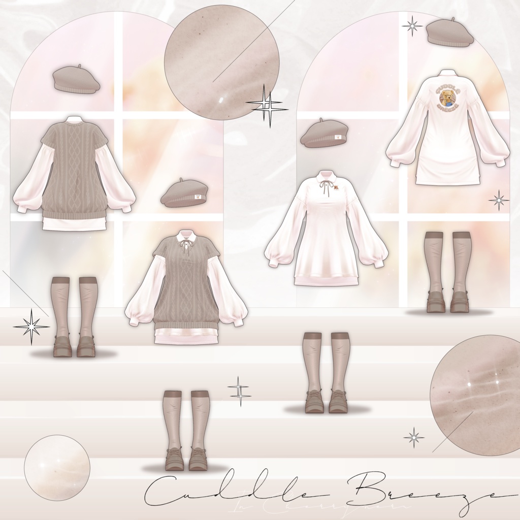 【9アバター対応】🌸Cuddle_Breeze🌸