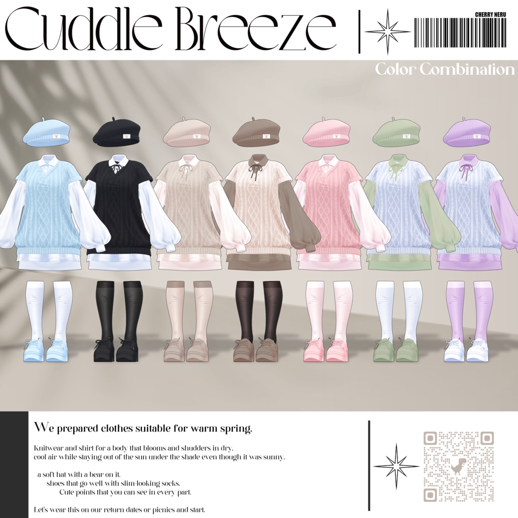 【9アバター対応】🌸Cuddle_Breeze🌸