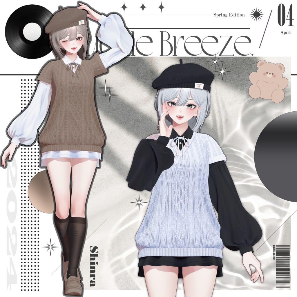 【9アバター対応】🌸Cuddle_Breeze🌸