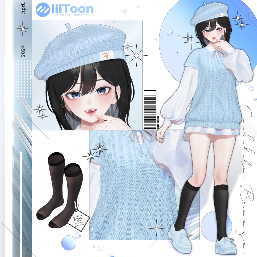 【9アバター対応】🌸Cuddle_Breeze🌸