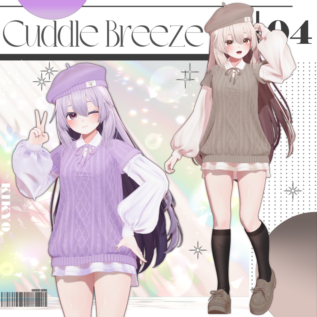 【9アバター対応】🌸Cuddle_Breeze🌸