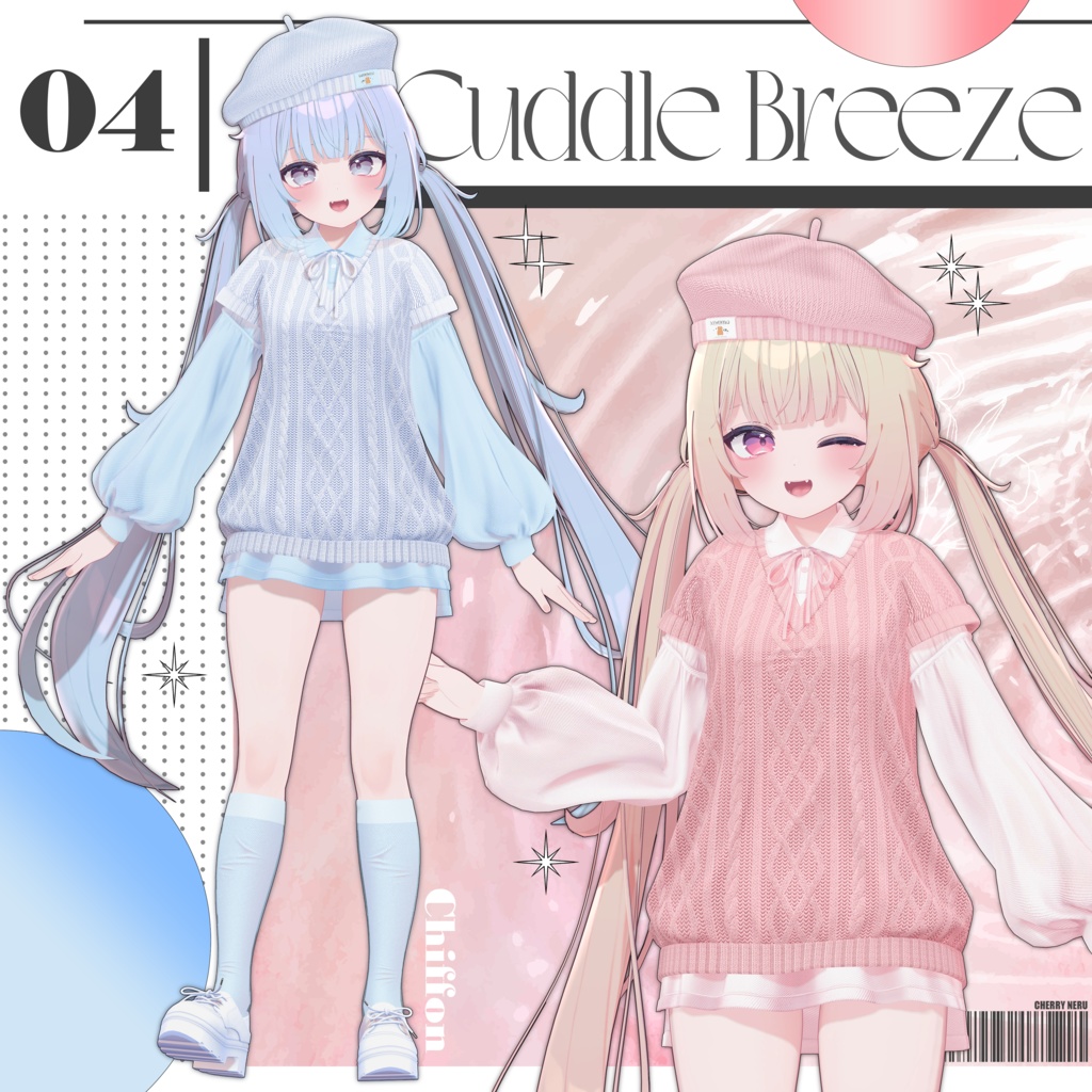 【9アバター対応】🌸Cuddle_Breeze🌸