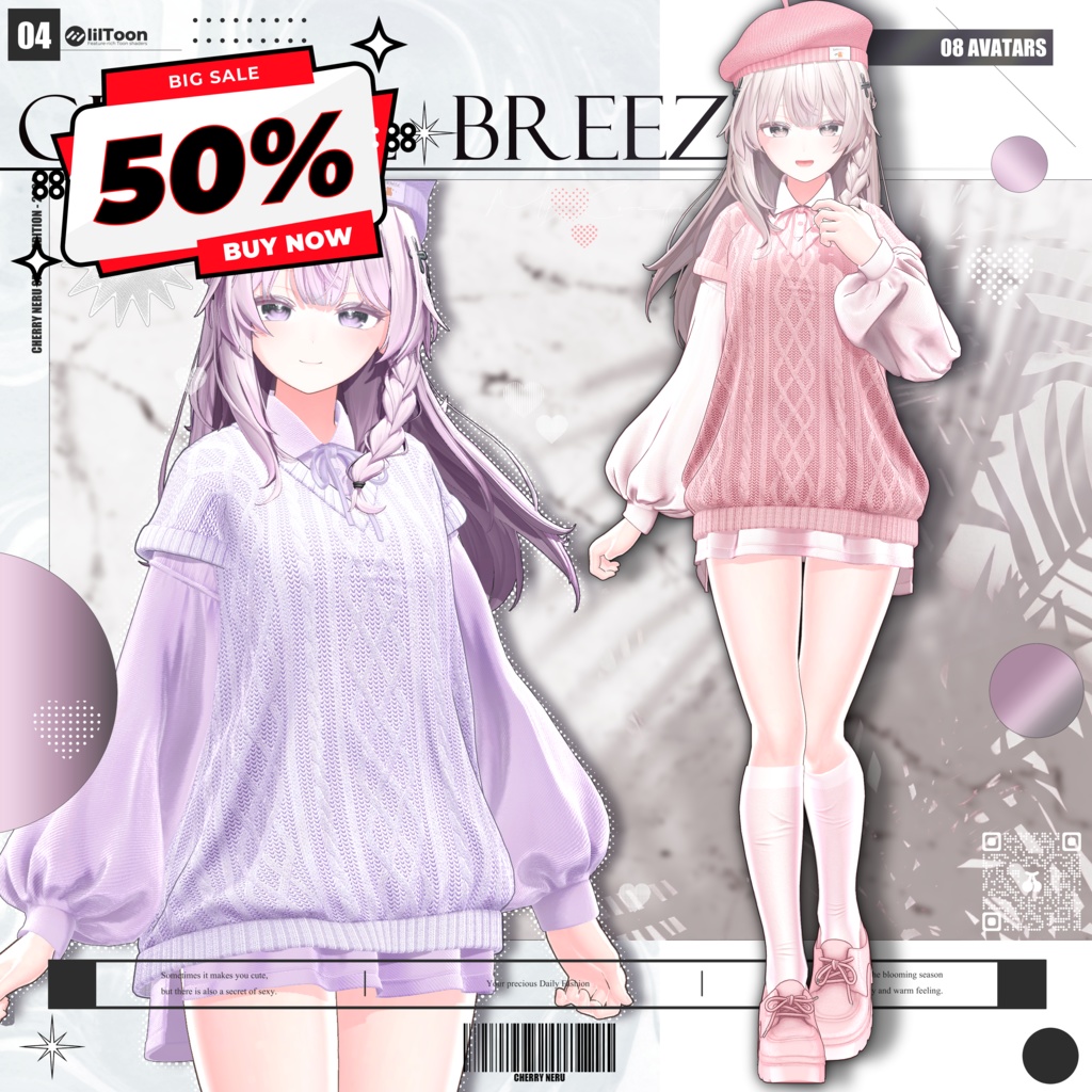 【9アバター対応】🌸Cuddle_Breeze🌸