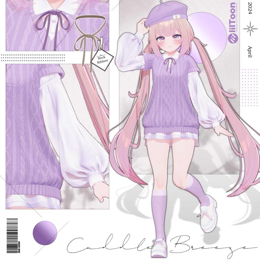 【9アバター対応】🌸Cuddle_Breeze🌸