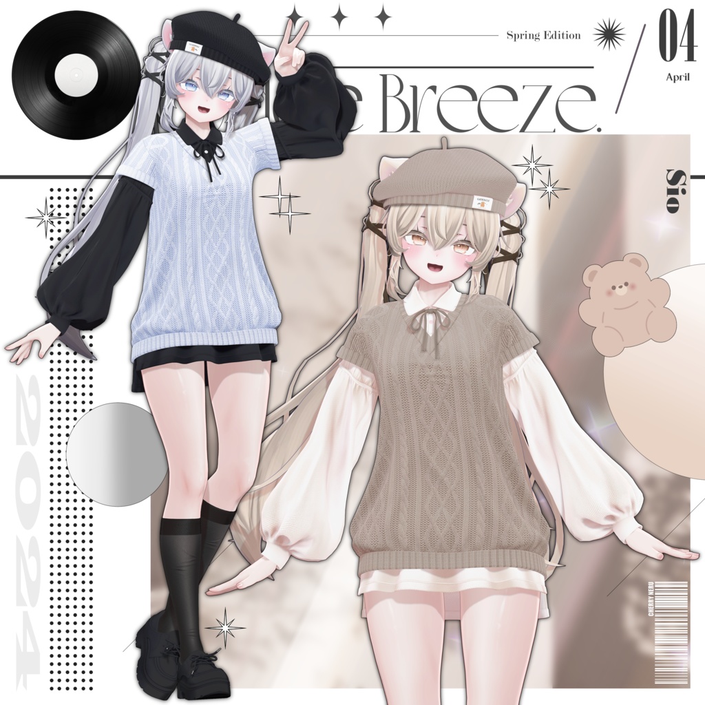 【9アバター対応】🌸Cuddle_Breeze🌸