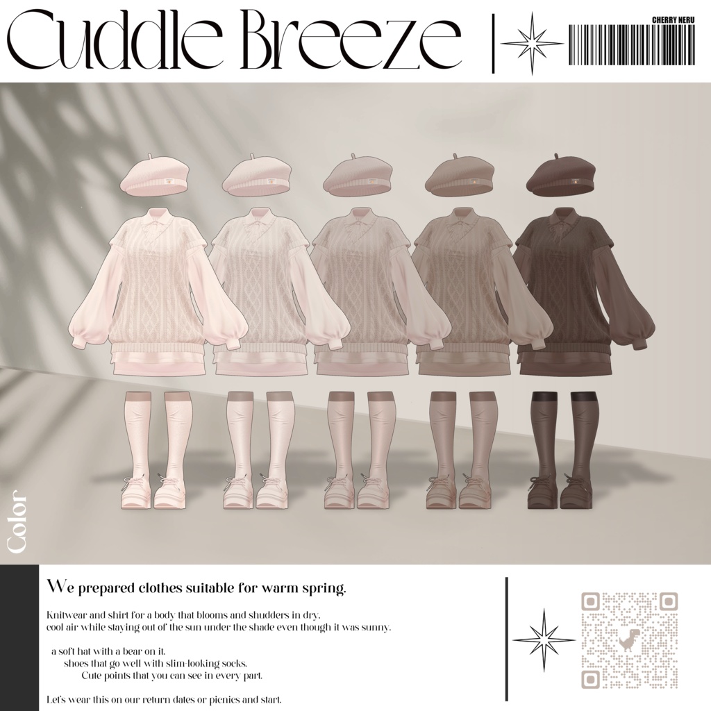 【9アバター対応】🌸Cuddle_Breeze🌸
