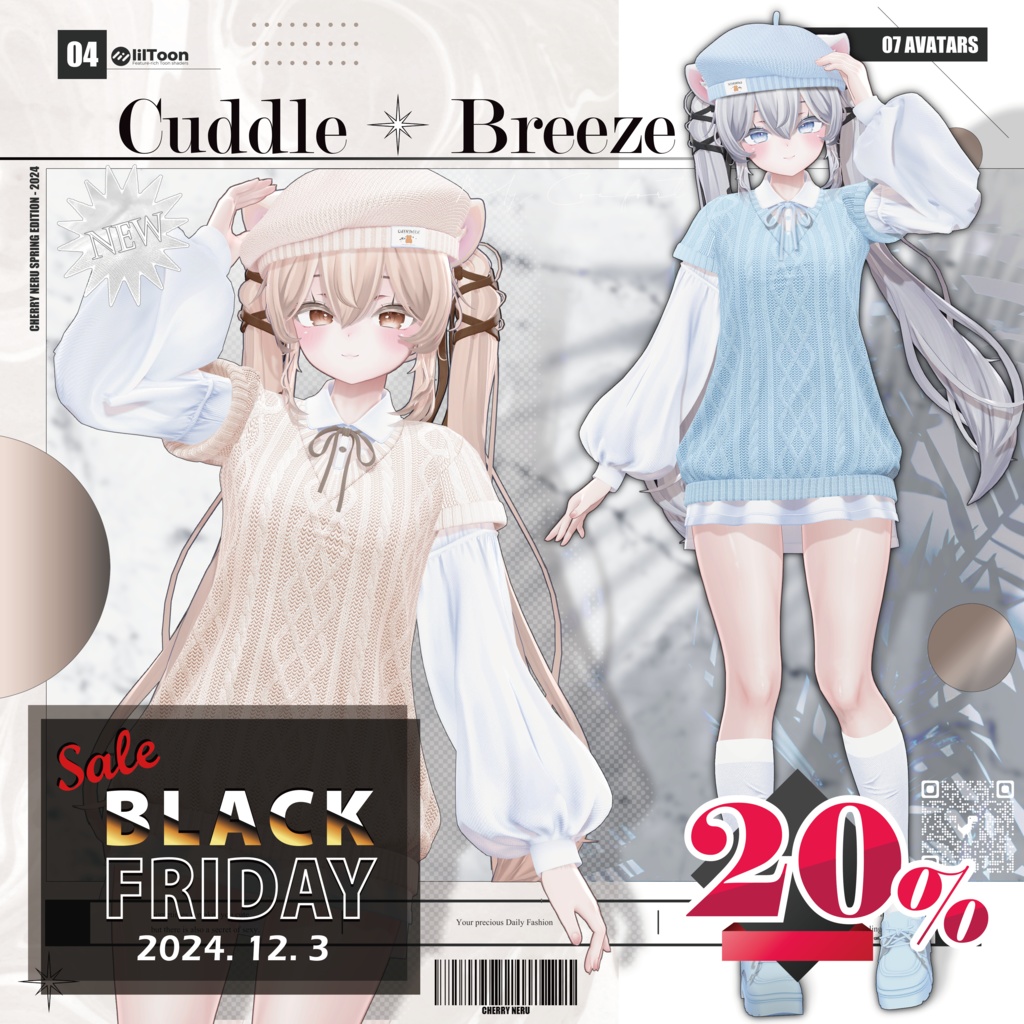 【しお用】🌸BLACKFriSALE中 Cuddle_Breeze🌸