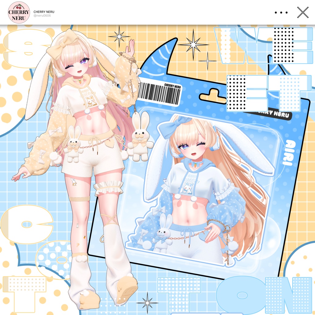 【8アバター対応】🐇Sweet_Cotton🐇