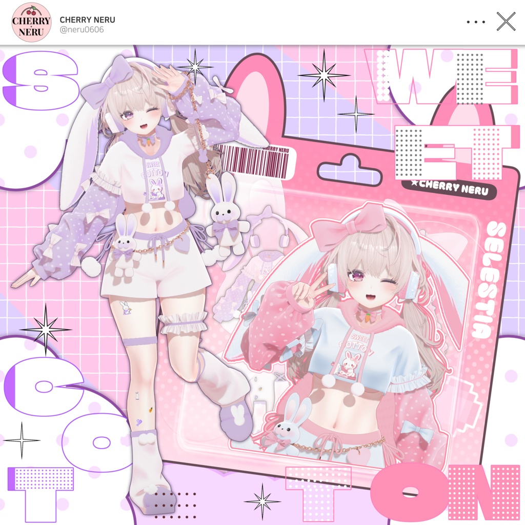【8アバター対応】🐇Sweet_Cotton🐇