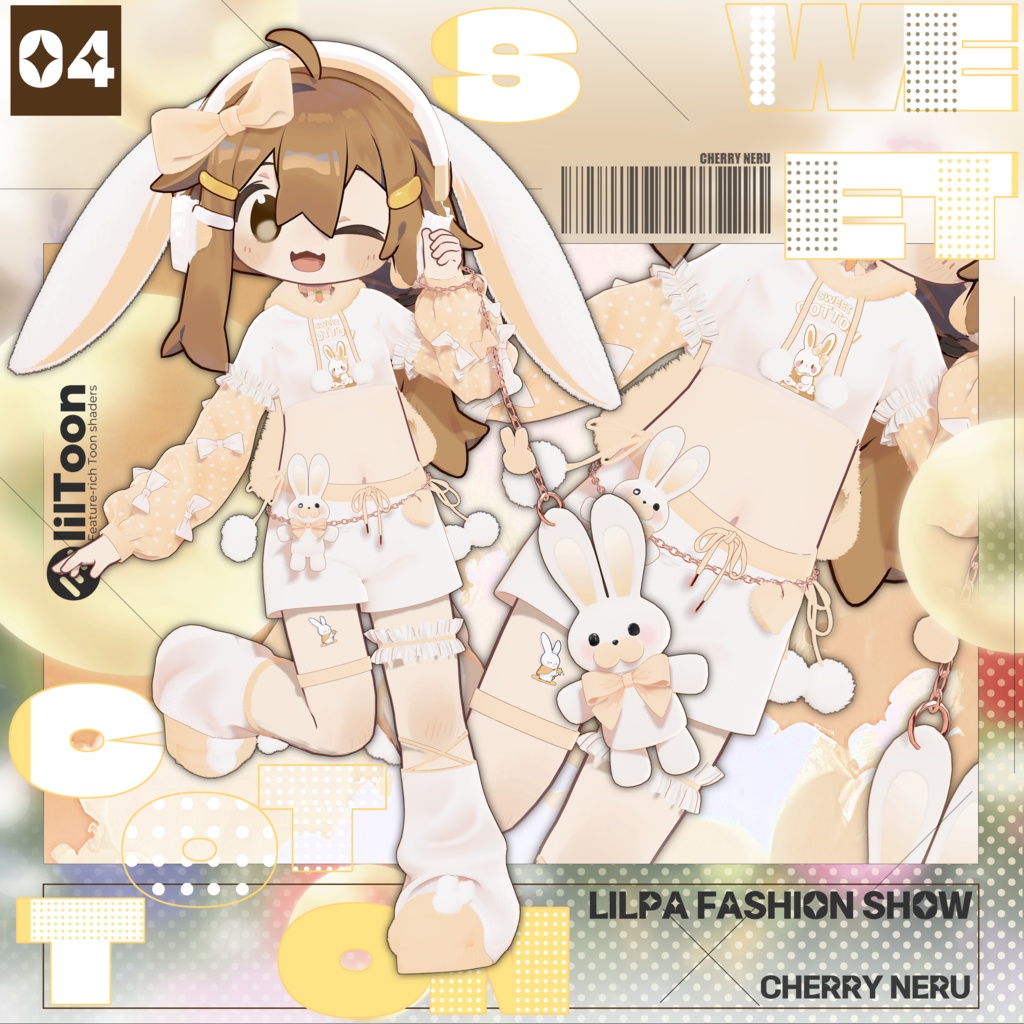 【8アバター対応】🐇Sweet_Cotton🐇