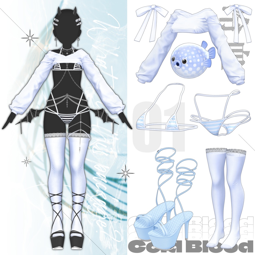 【7アバター対応】💧Cold_Blood💧