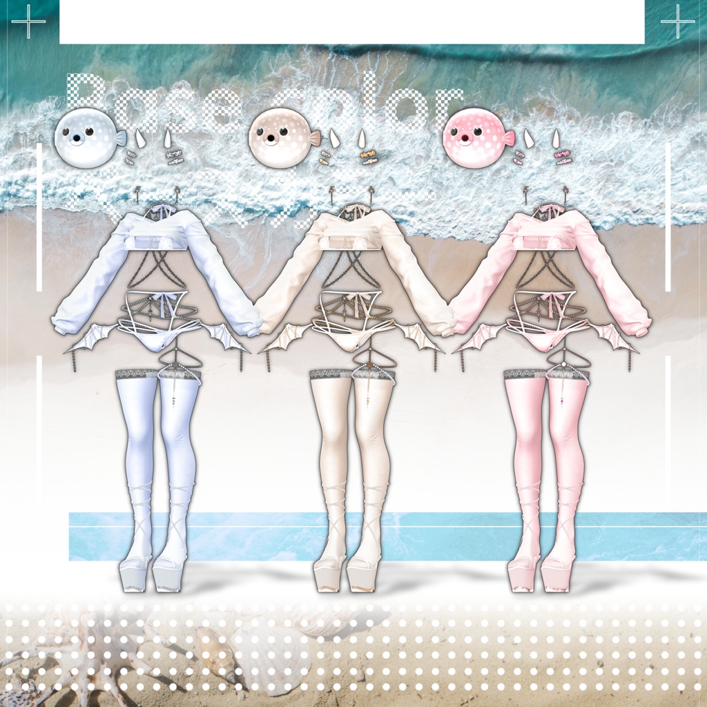 【7アバター対応】💧Cold_Blood💧