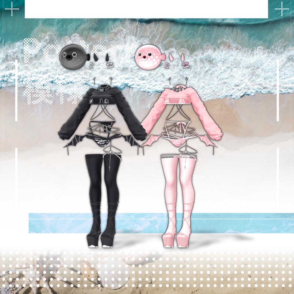 【7アバター対応】💧Cold_Blood💧