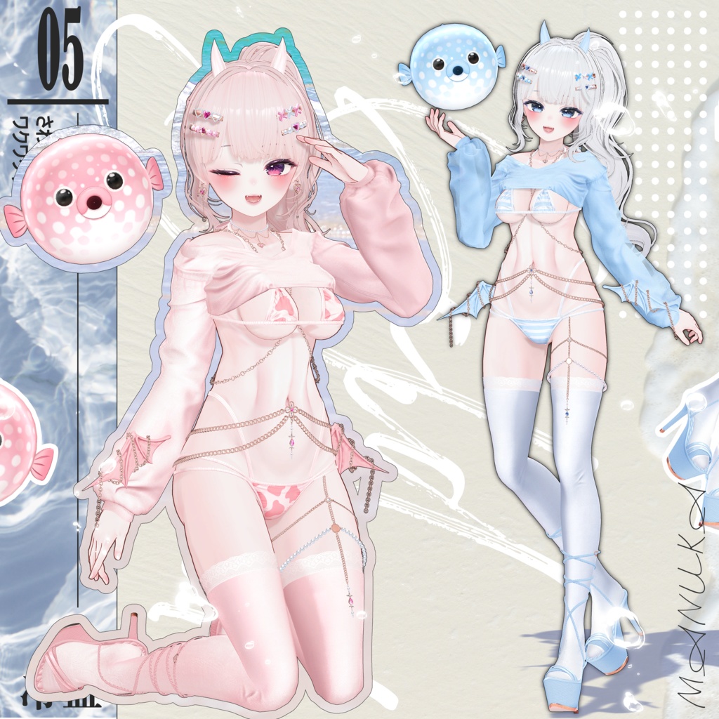 【7アバター対応】💧Cold_Blood💧