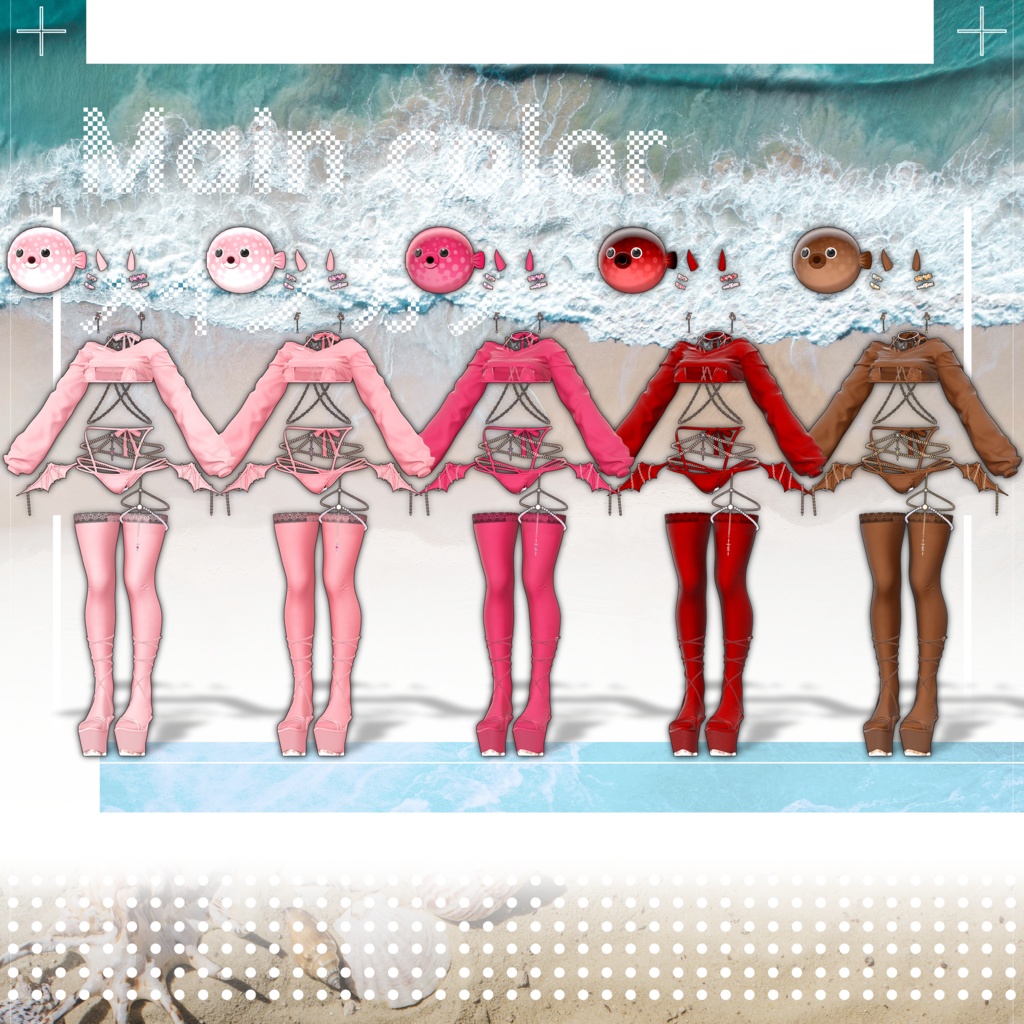 【7アバター対応】💧Cold_Blood💧