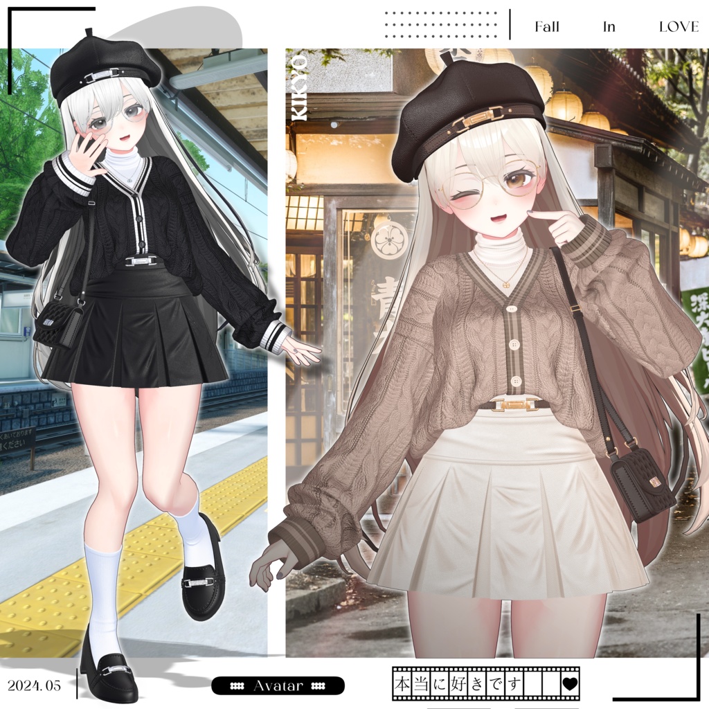 【9アバター対応】💘Fall_In_Love💘