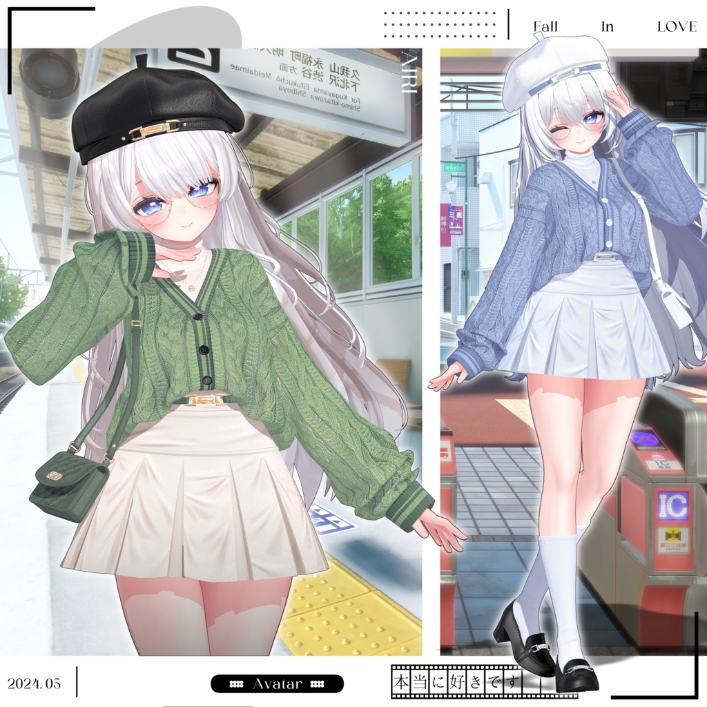 【9アバター対応】💘Fall_In_Love💘